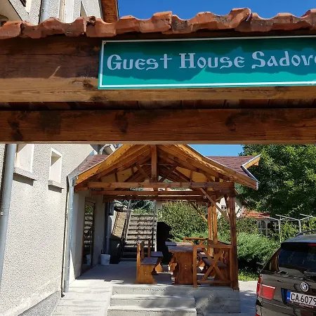 садина * Sadovo (Sungurlare)